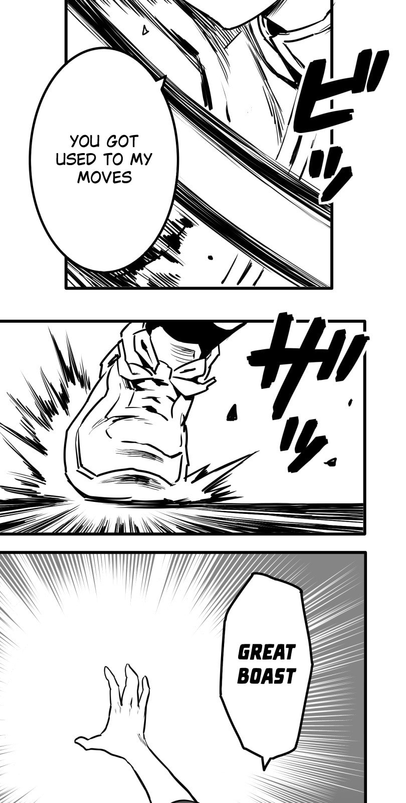 Shina Ultimate Chapter 34 page 16 - 
