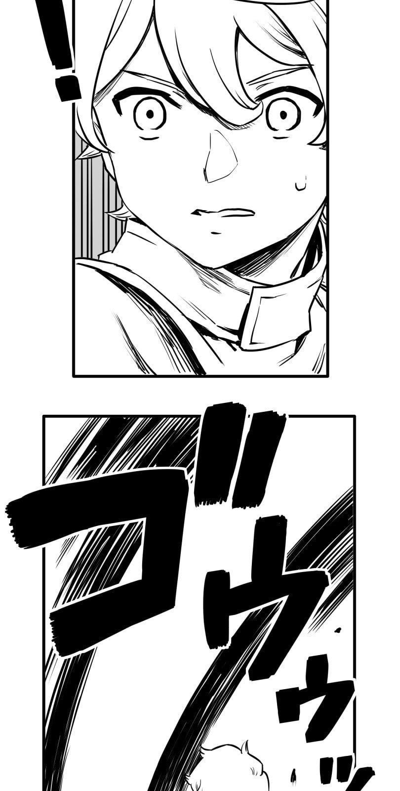 Shina Ultimate Chapter 34 page 18 - 