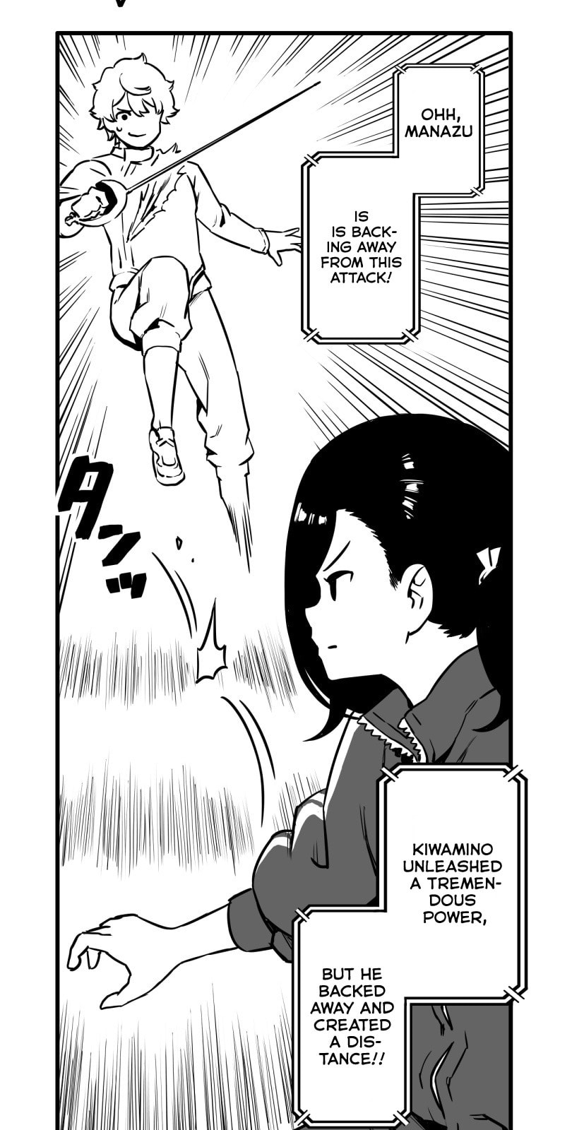 Shina Ultimate Chapter 34 page 20 - 