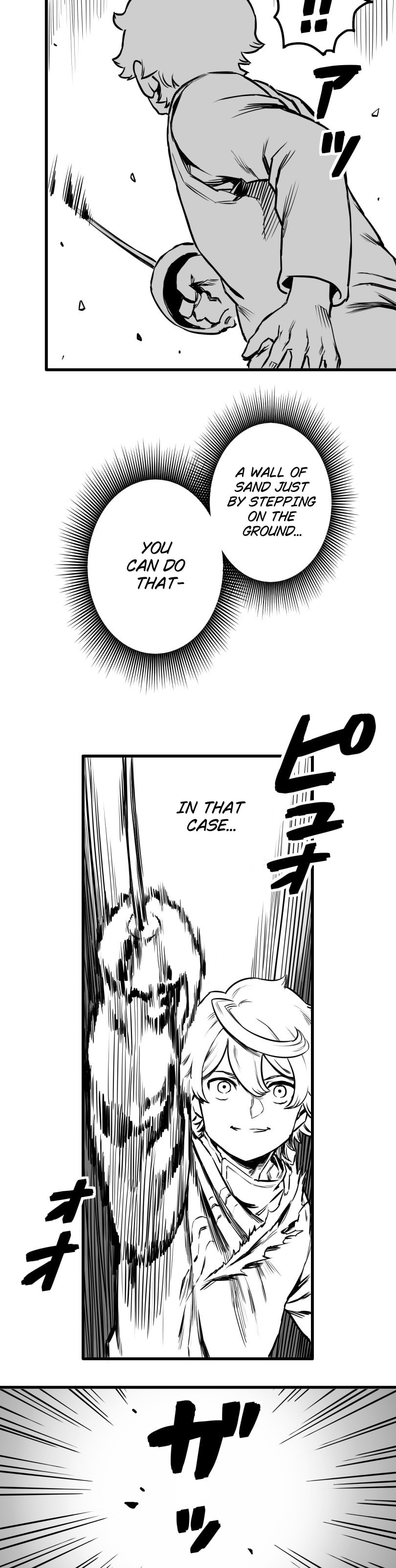 Shina Ultimate Chapter 34 page 24 - 