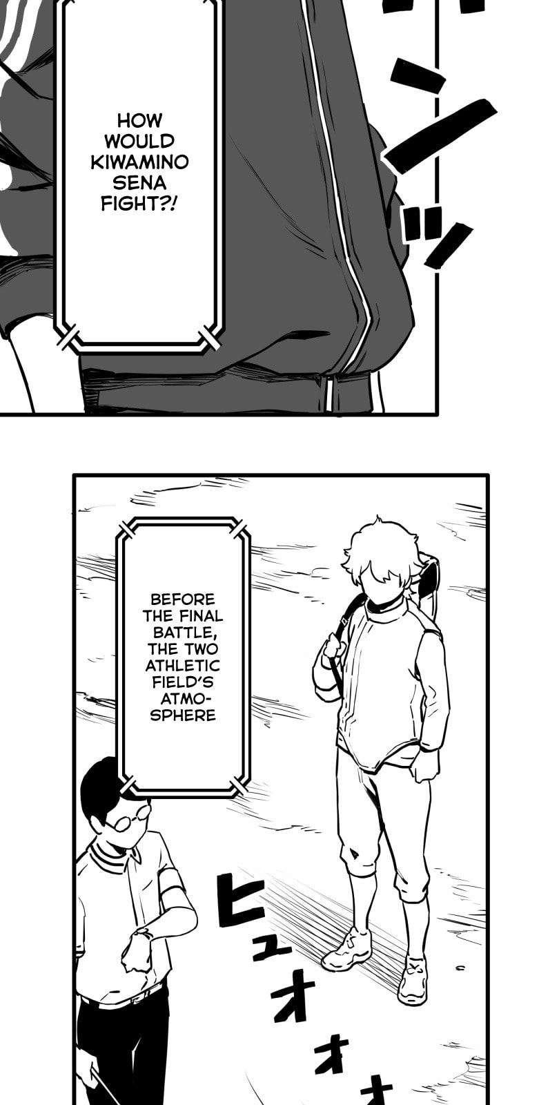 Shina Ultimate Chapter 34 page 4 - 