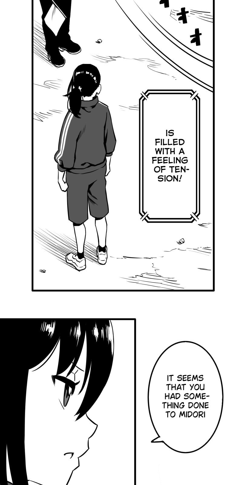 Shina Ultimate Chapter 34 page 5 - 