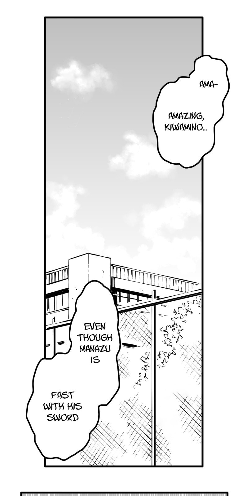 Shina Ultimate Chapter 35 page 1 - 