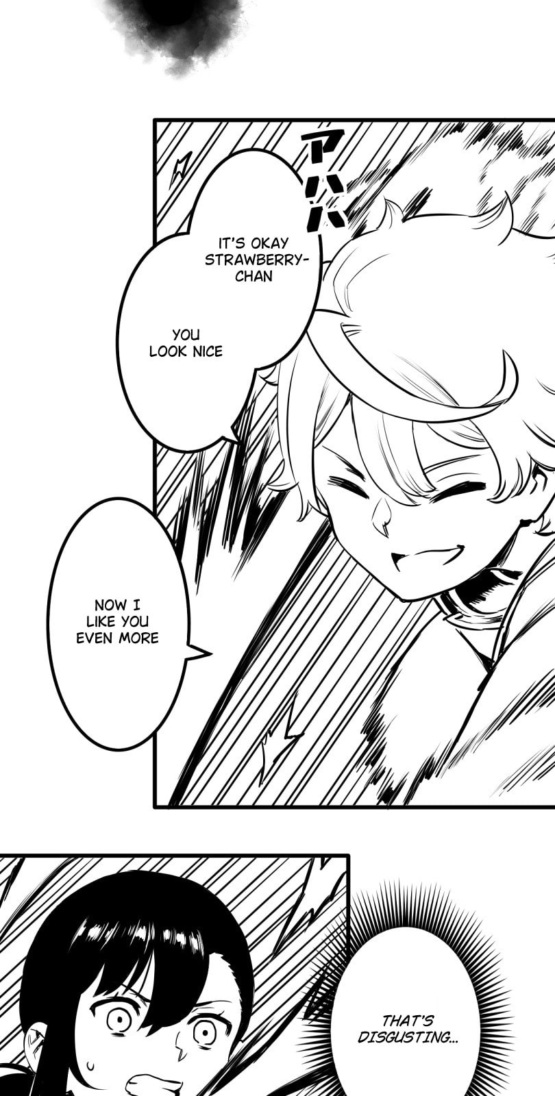 Shina Ultimate Chapter 35 page 19 - 