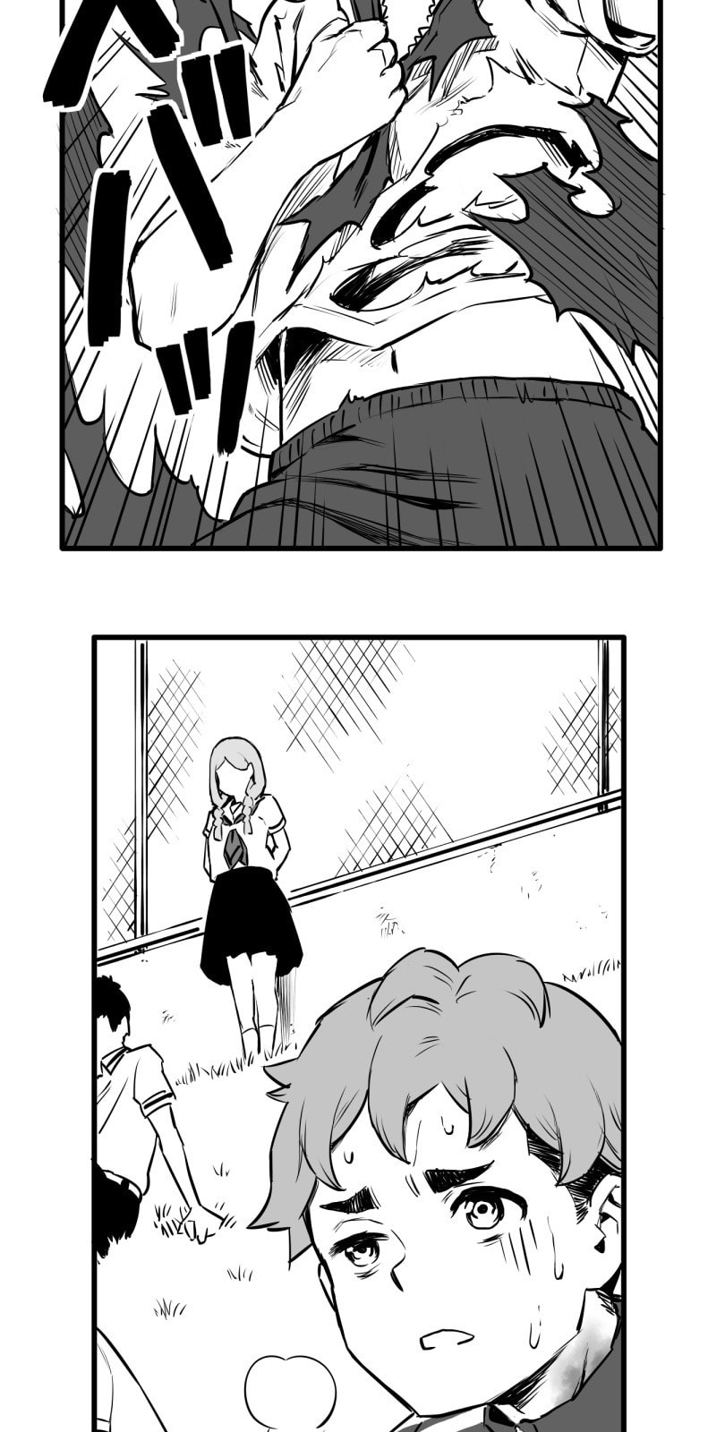 Shina Ultimate Chapter 35 page 21 - 
