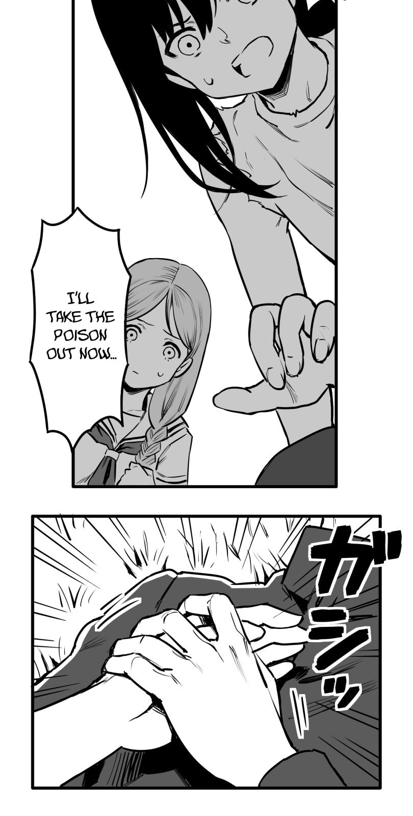 Shina Ultimate Chapter 35 page 26 - 