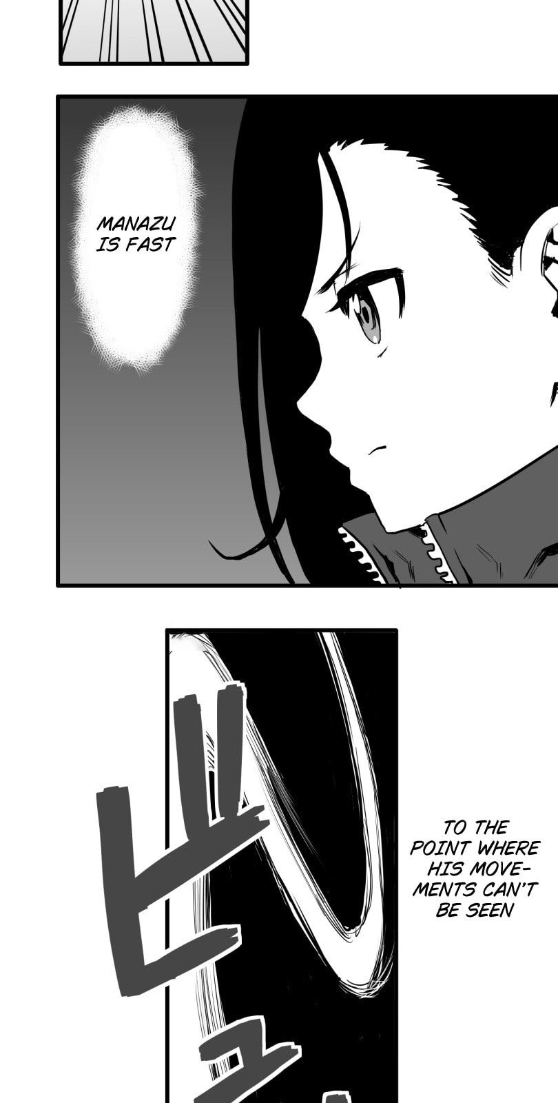 Shina Ultimate Chapter 36 page 24 - 