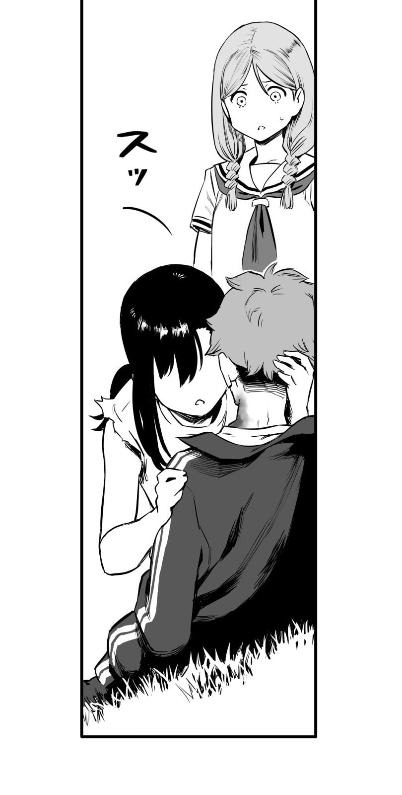 Shina Ultimate Chapter 36 page 7 - 