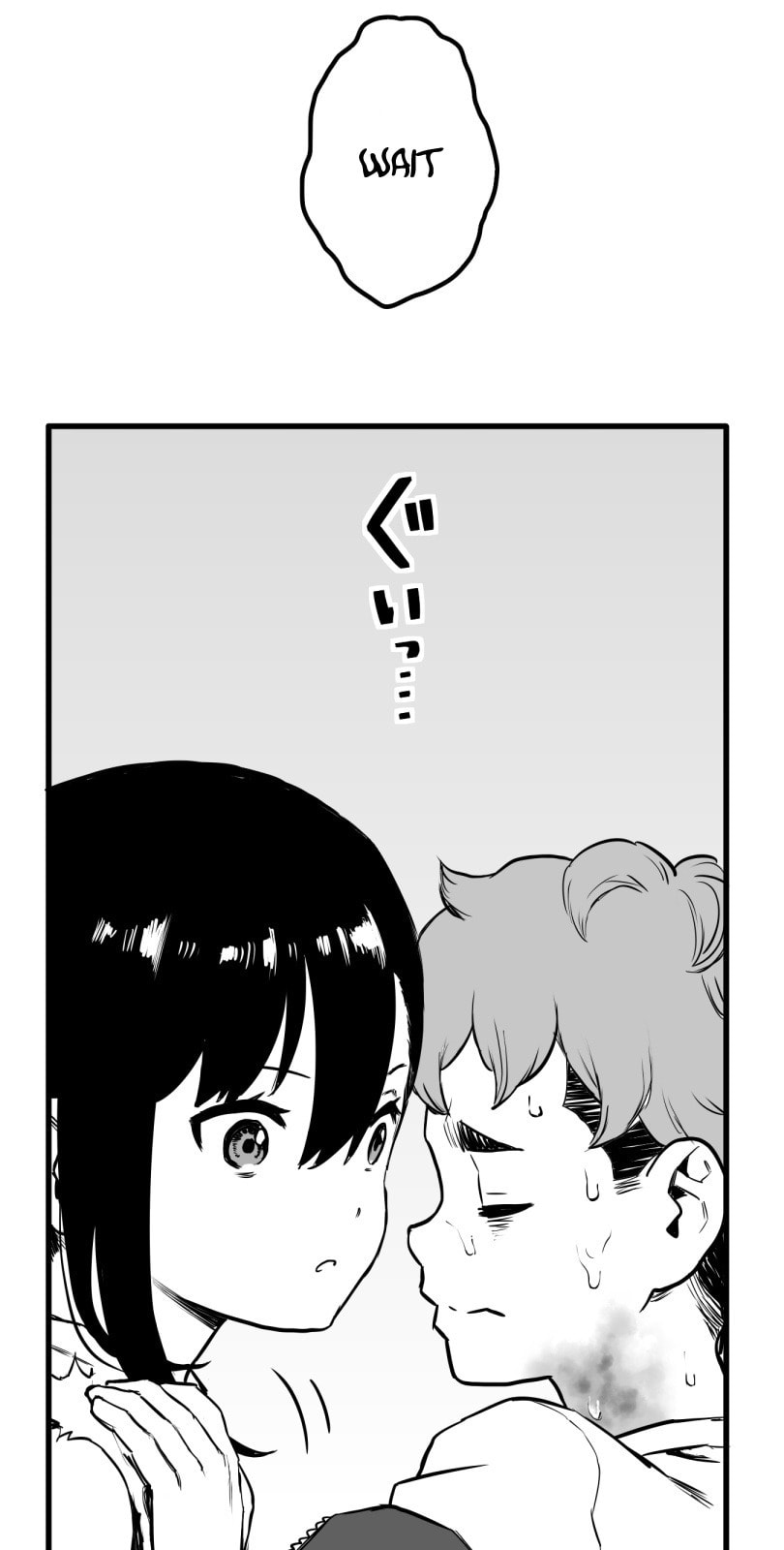 Shina Ultimate Chapter 36 page 8 - 