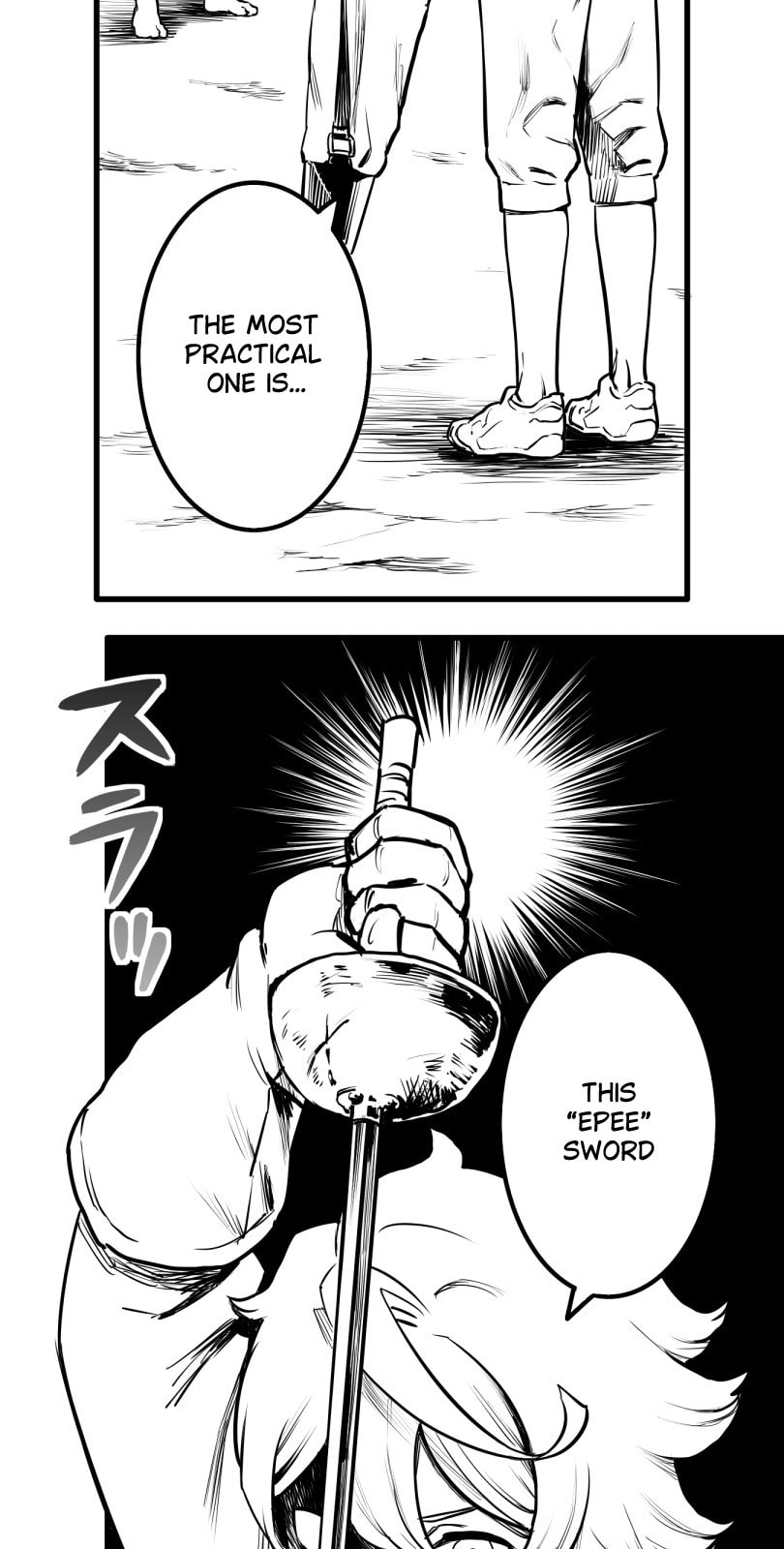 Shina Ultimate Chapter 37 page 2 - 