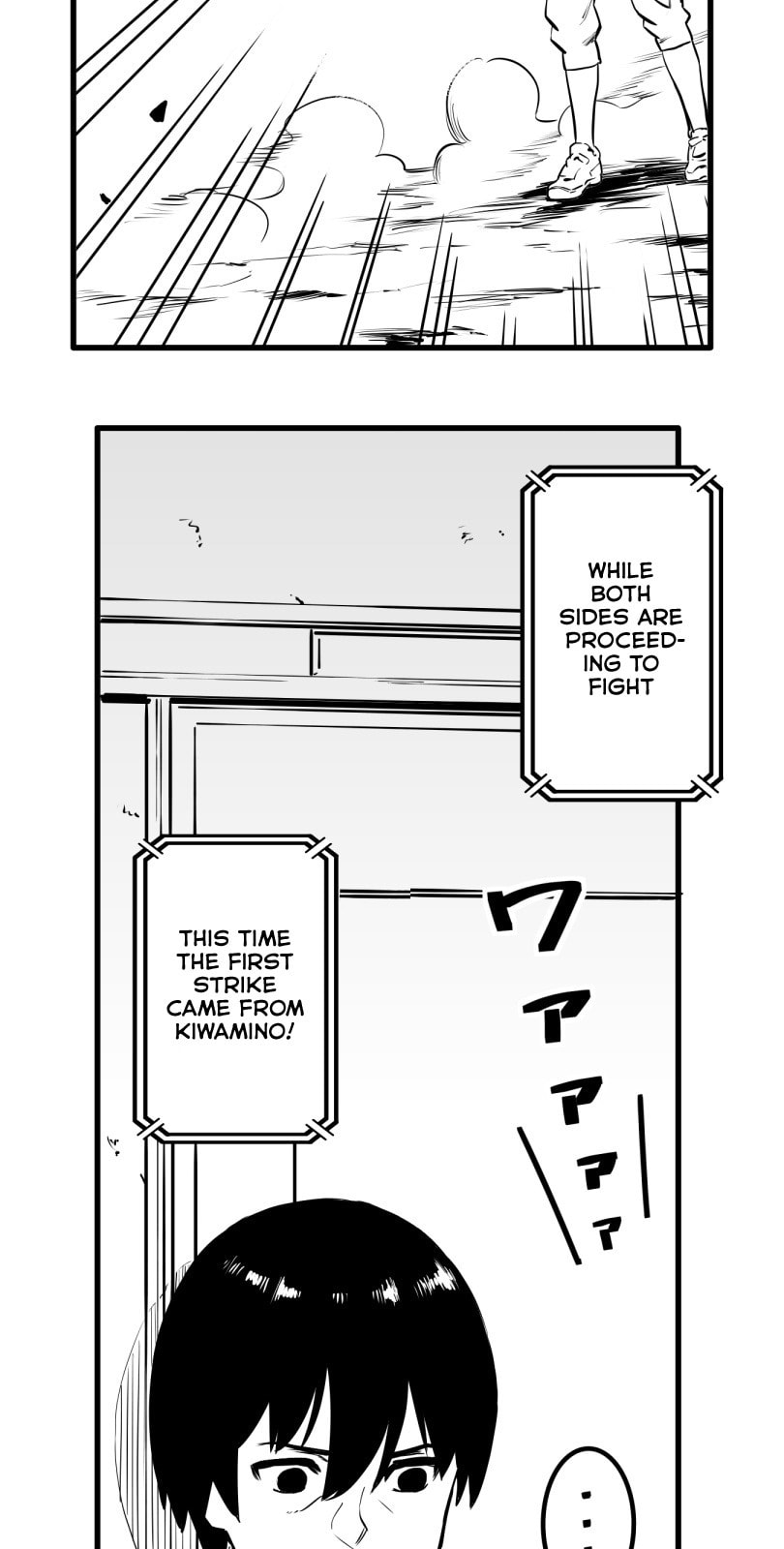 Shina Ultimate Chapter 37 page 11 - 