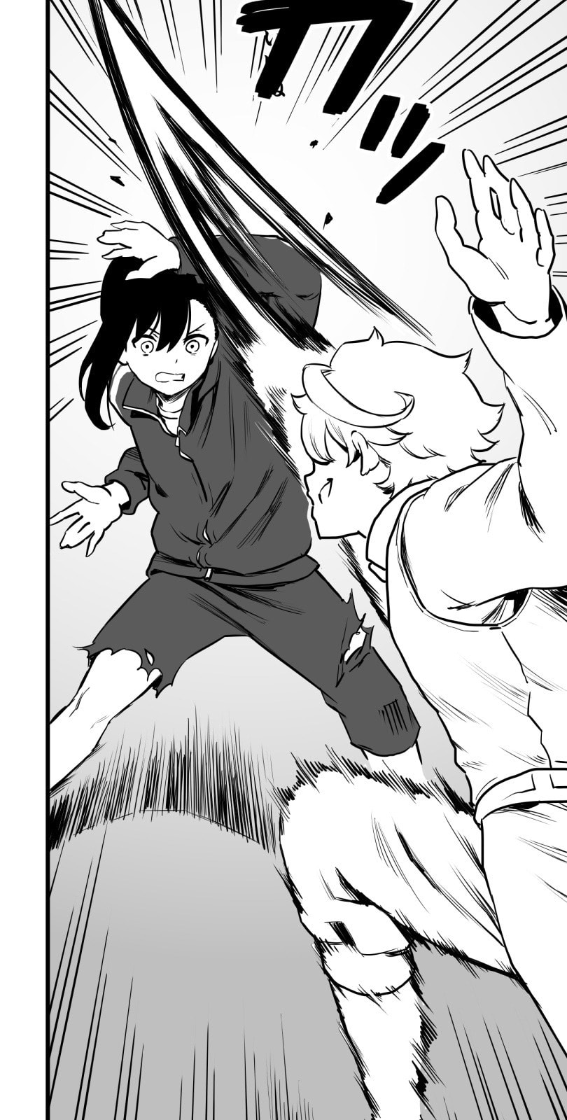 Shina Ultimate Chapter 37 page 17 - 