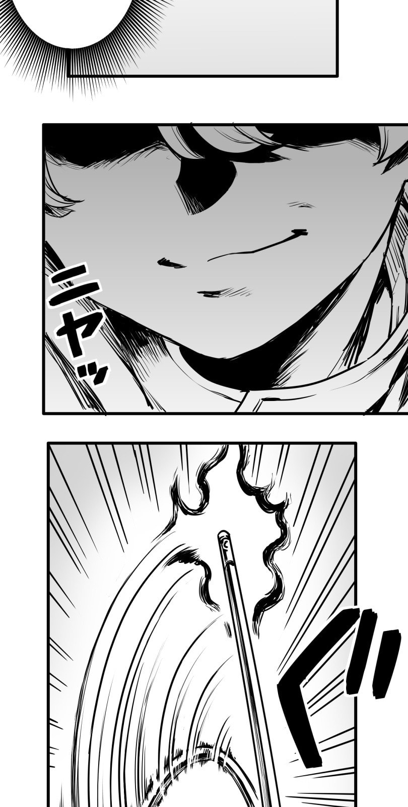 Shina Ultimate Chapter 37 page 21 - 