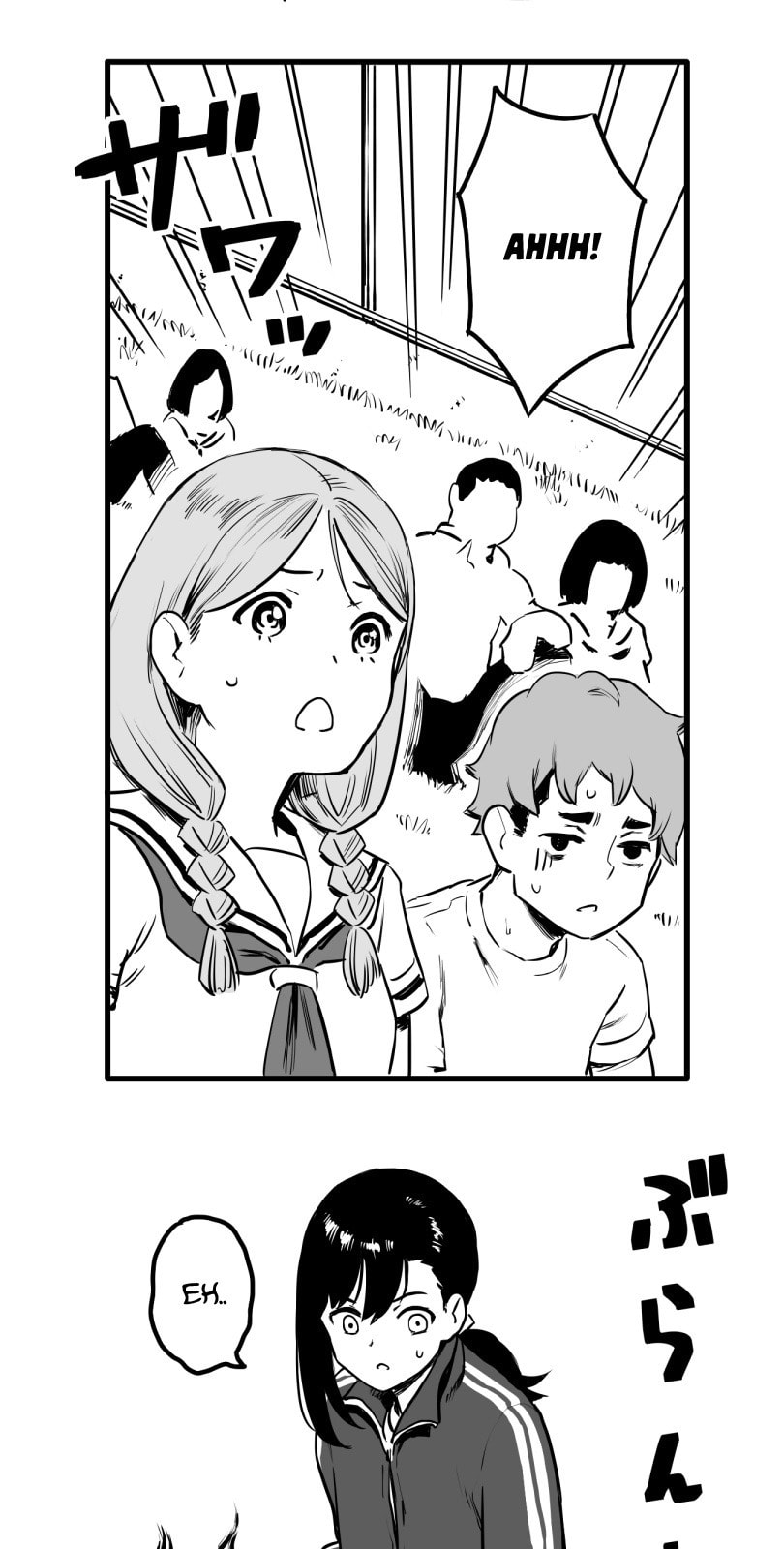 Shina Ultimate Chapter 37 page 24 - 