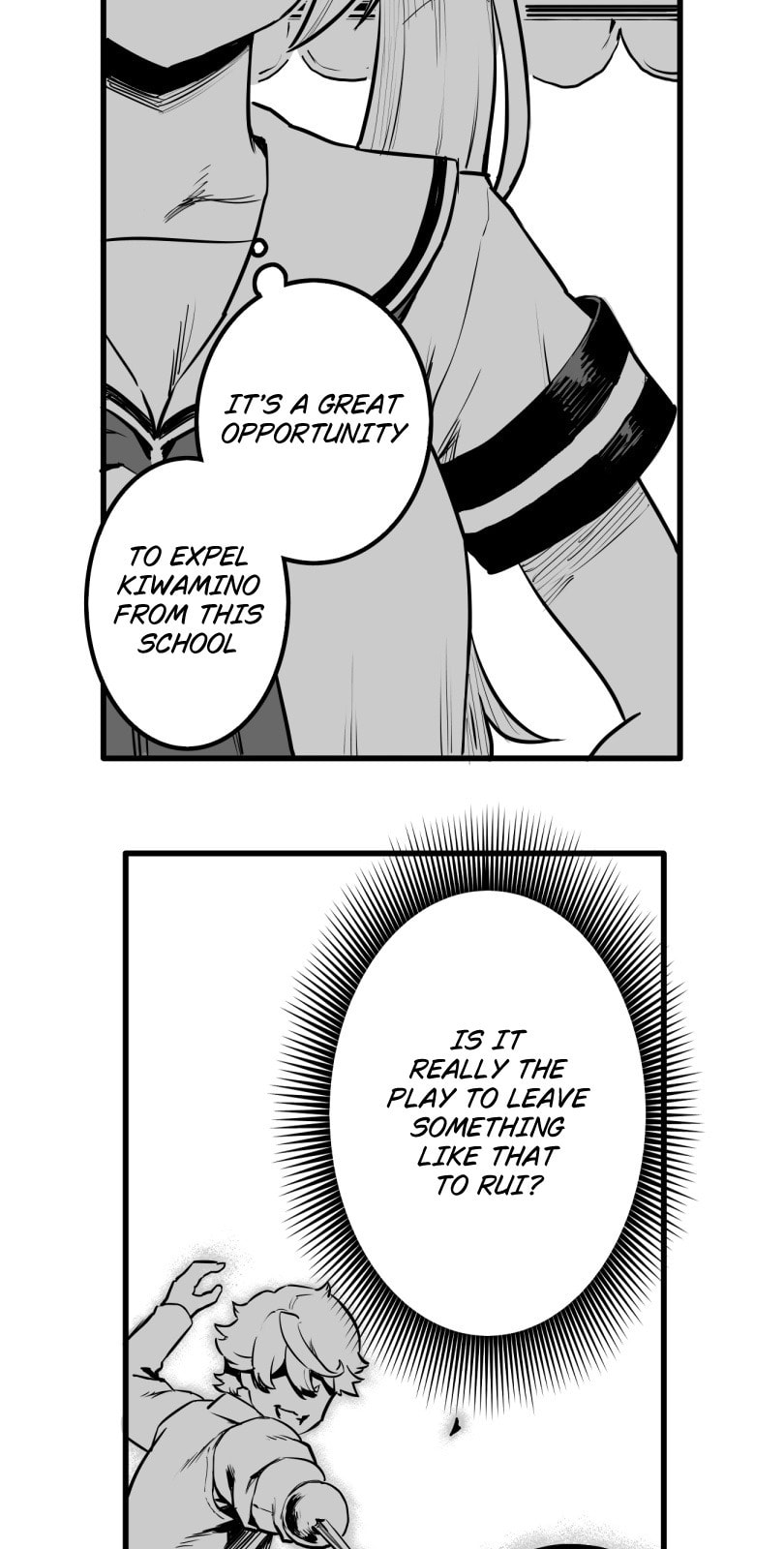 Shina Ultimate Chapter 37 page 31 - 