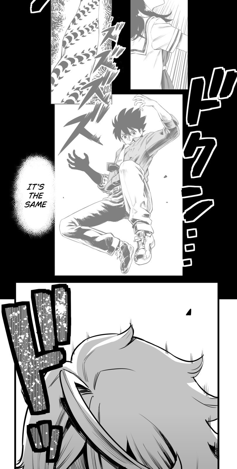 Shina Ultimate Chapter 37 page 8 - 