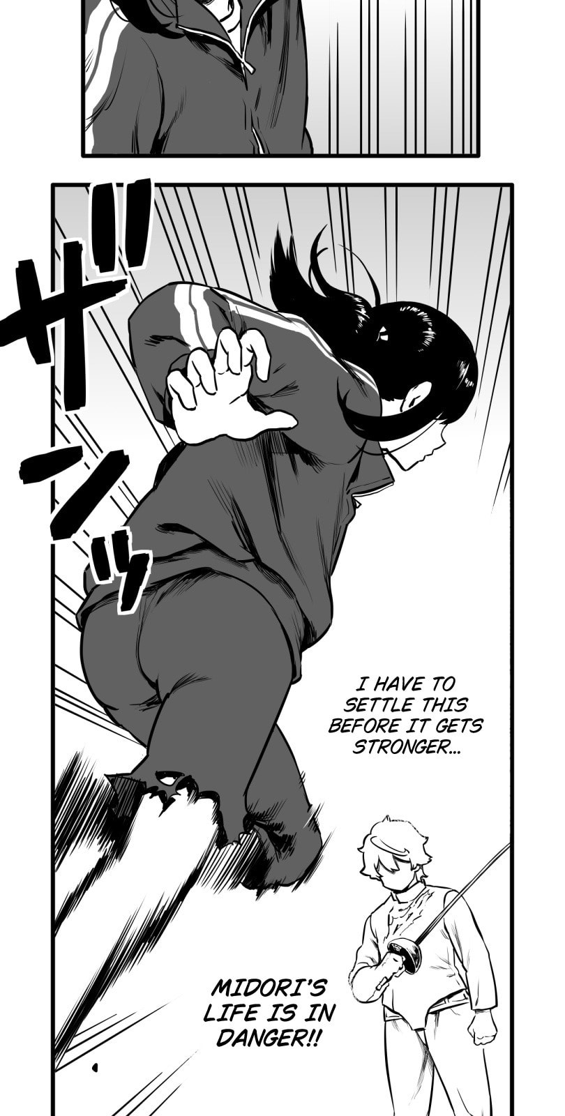 Shina Ultimate Chapter 37 page 10 - 