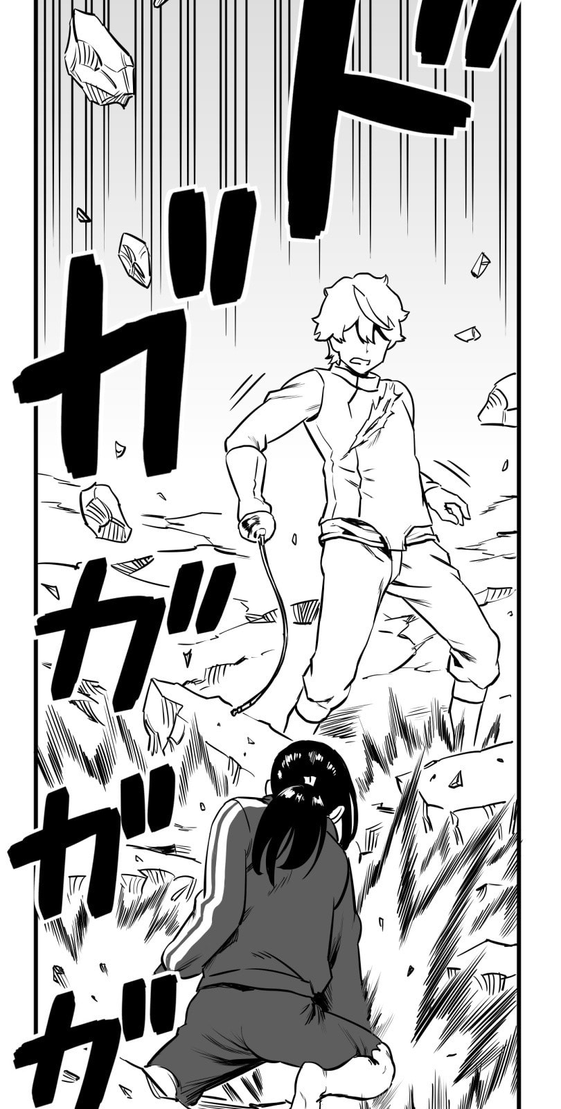 Shina Ultimate Chapter 38 page 15 - 
