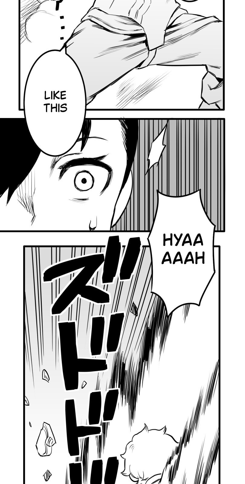 Shina Ultimate Chapter 38 page 17 - 