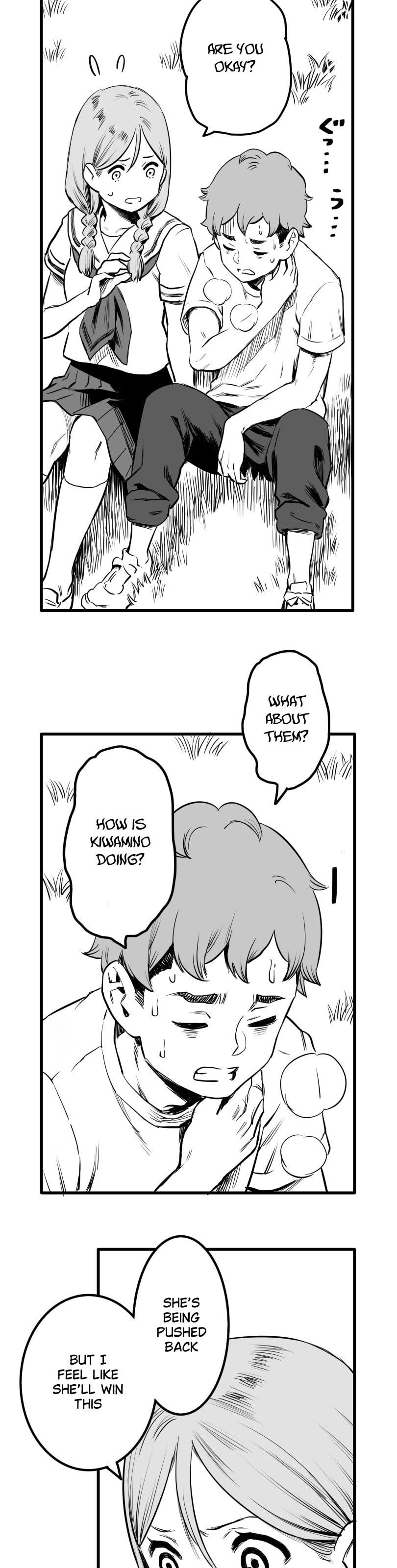 Shina Ultimate Chapter 38 page 19 - 