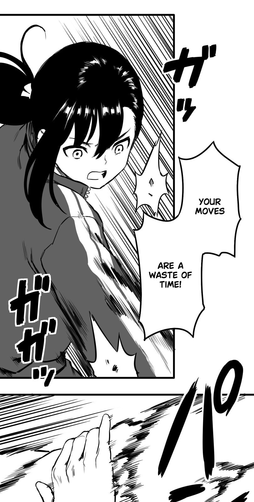 Shina Ultimate Chapter 38 page 4 - 