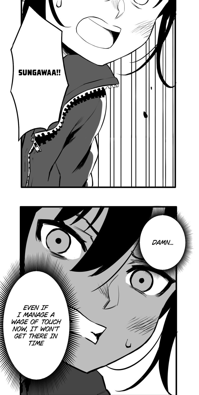 Shina Ultimate Chapter 39 page 4 - 
