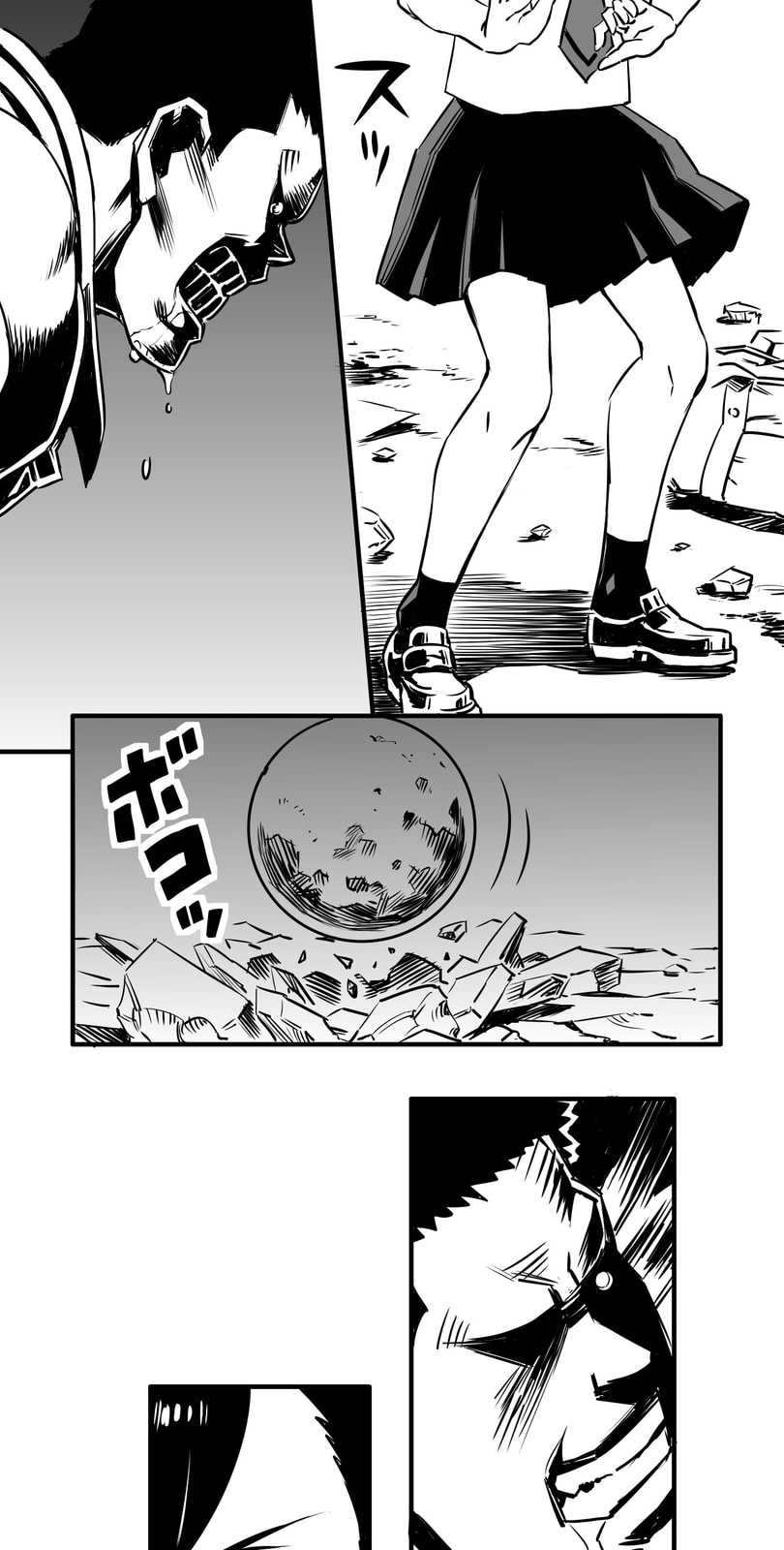 Shina Ultimate Chapter 4 page 2 - 