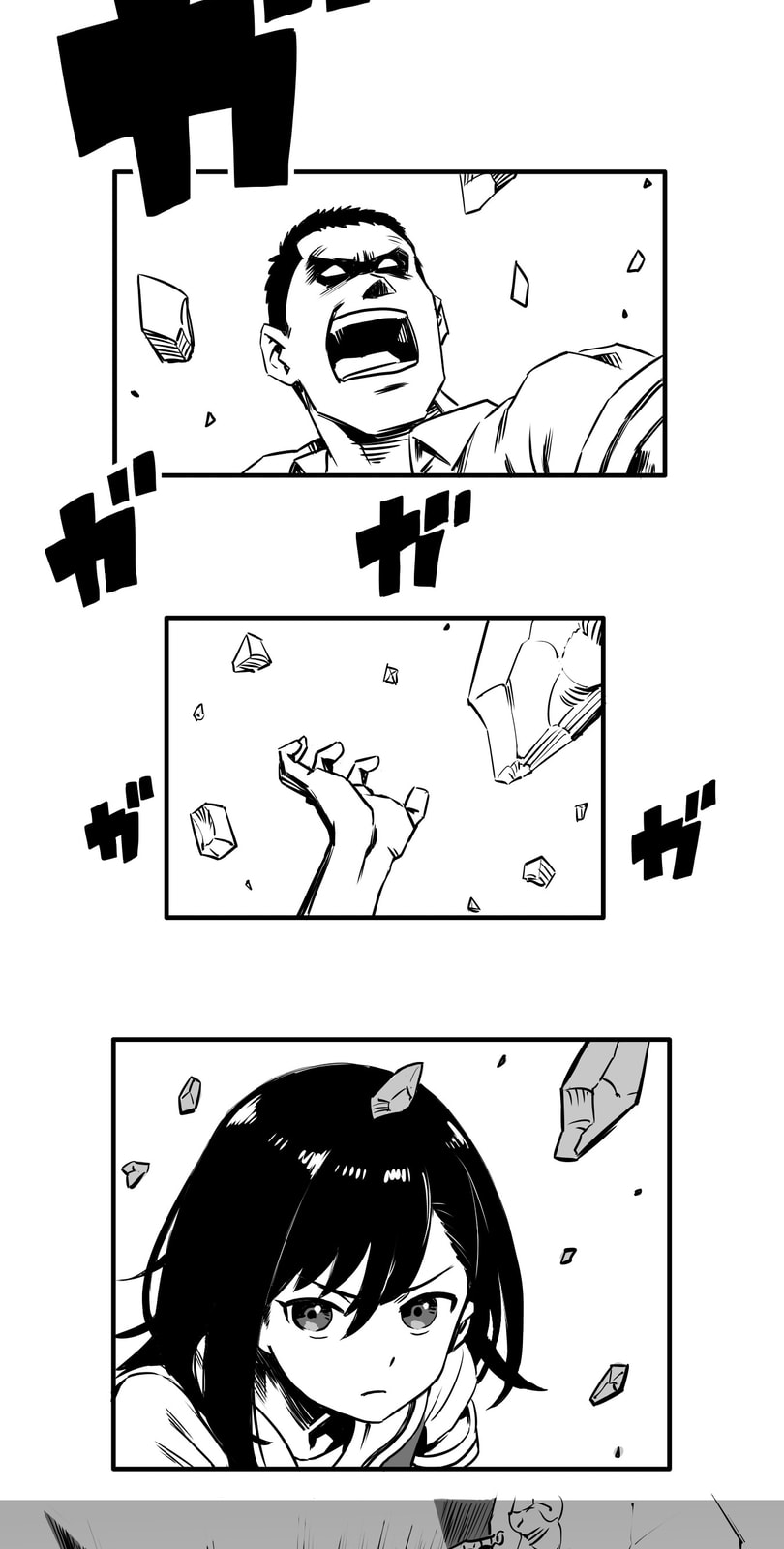 Shina Ultimate Chapter 4 page 18 - 