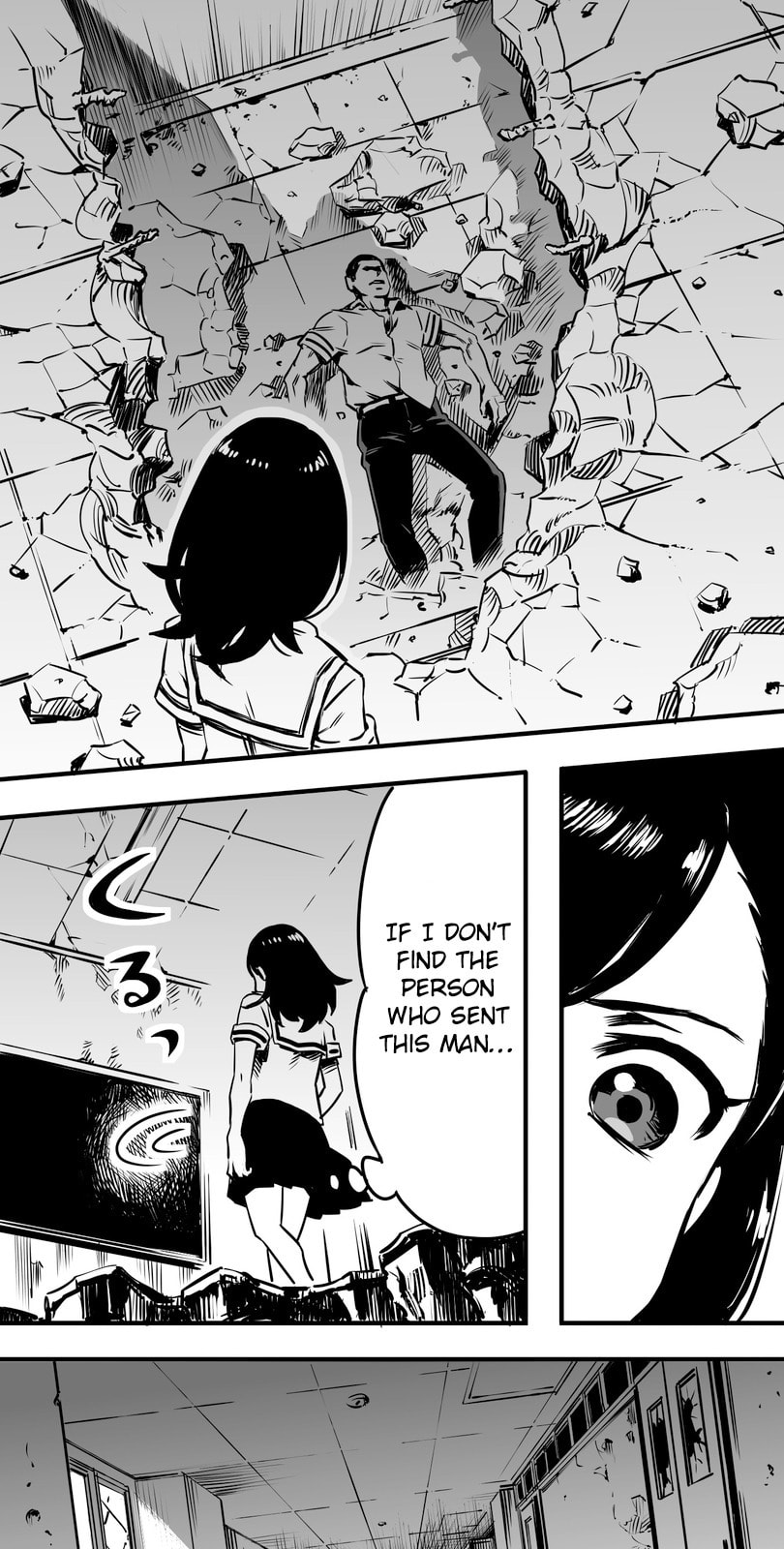 Shina Ultimate Chapter 4 page 19 - 