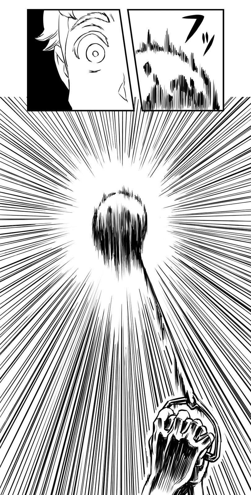 Shina Ultimate Chapter 4 page 23 - 