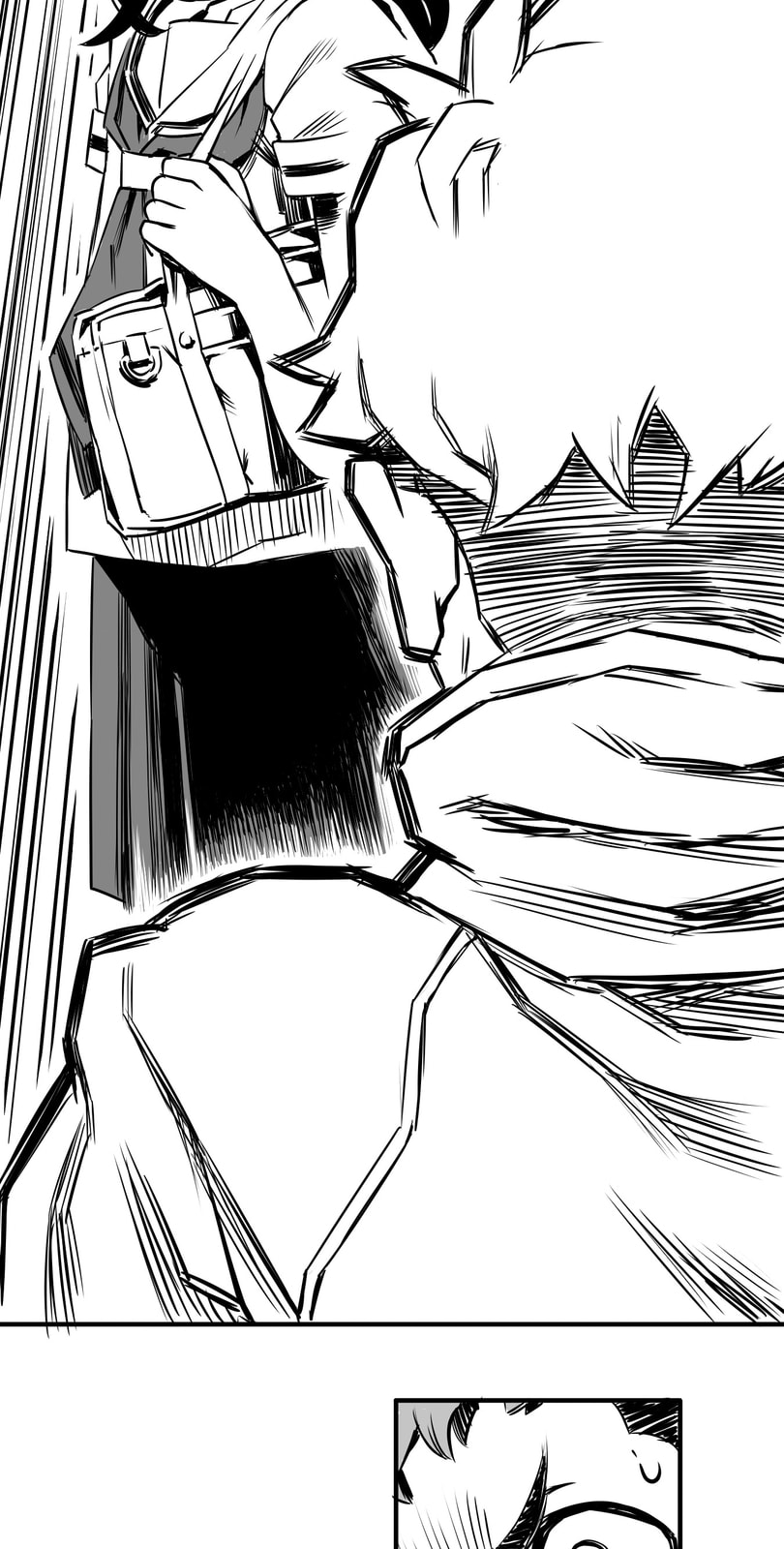 Shina Ultimate Chapter 4 page 25 - 