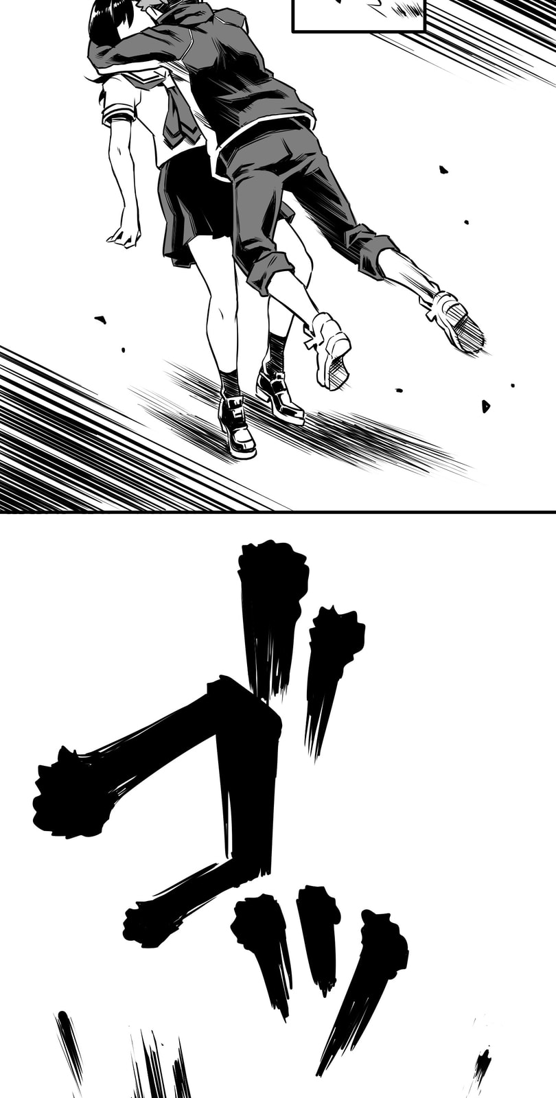Shina Ultimate Chapter 4 page 29 - 