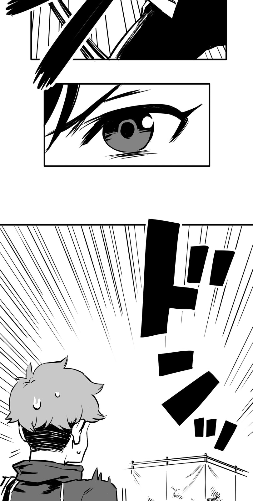 Shina Ultimate Chapter 4 page 4 - 