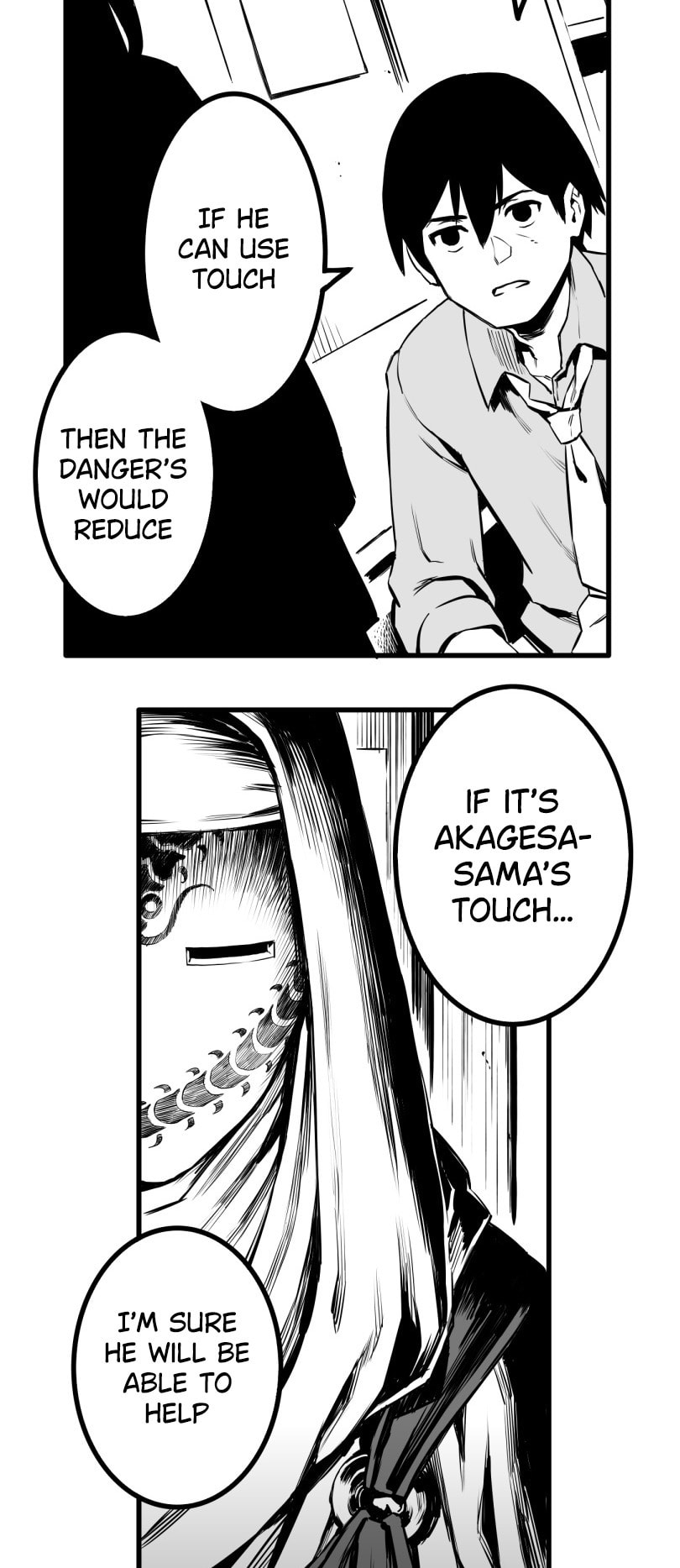 Shina Ultimate Chapter 40 page 17 - 