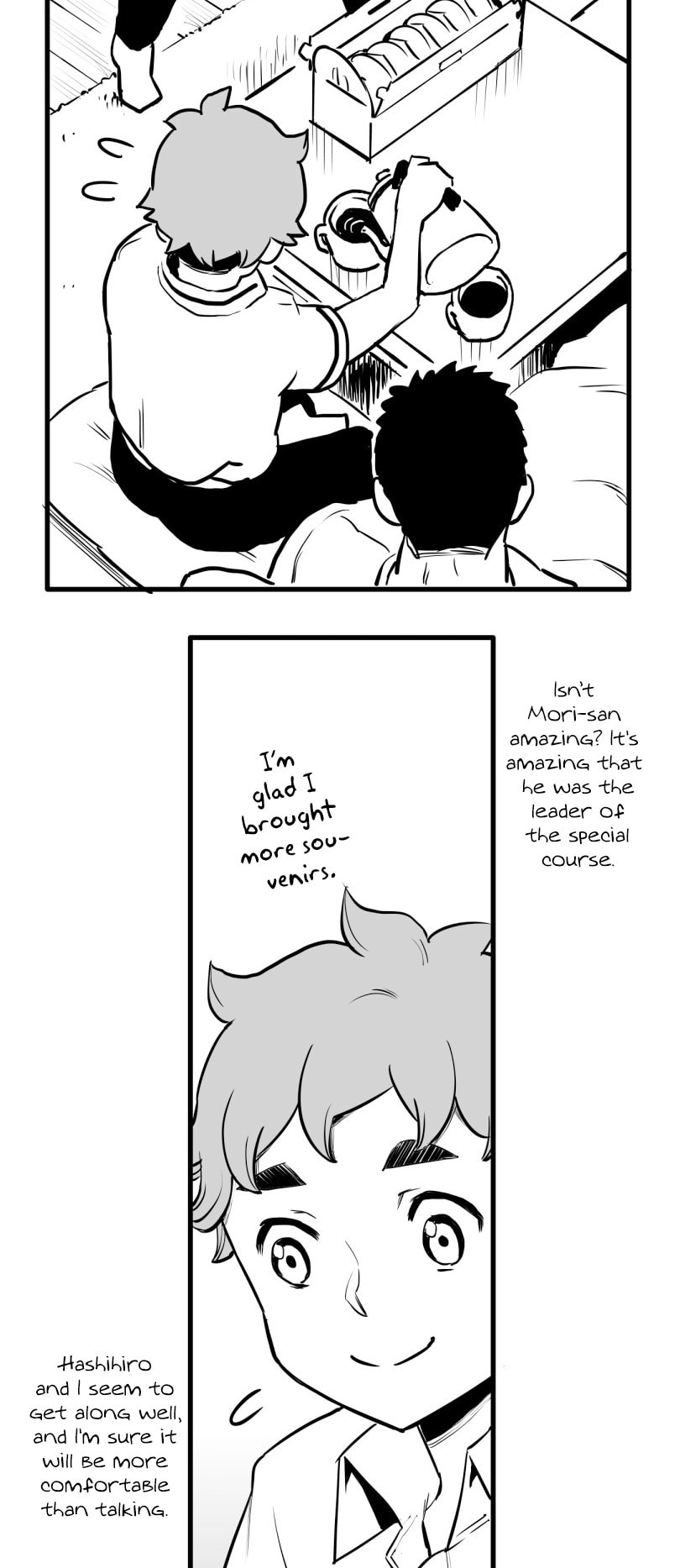 Shina Ultimate Chapter 41 page 2 - 