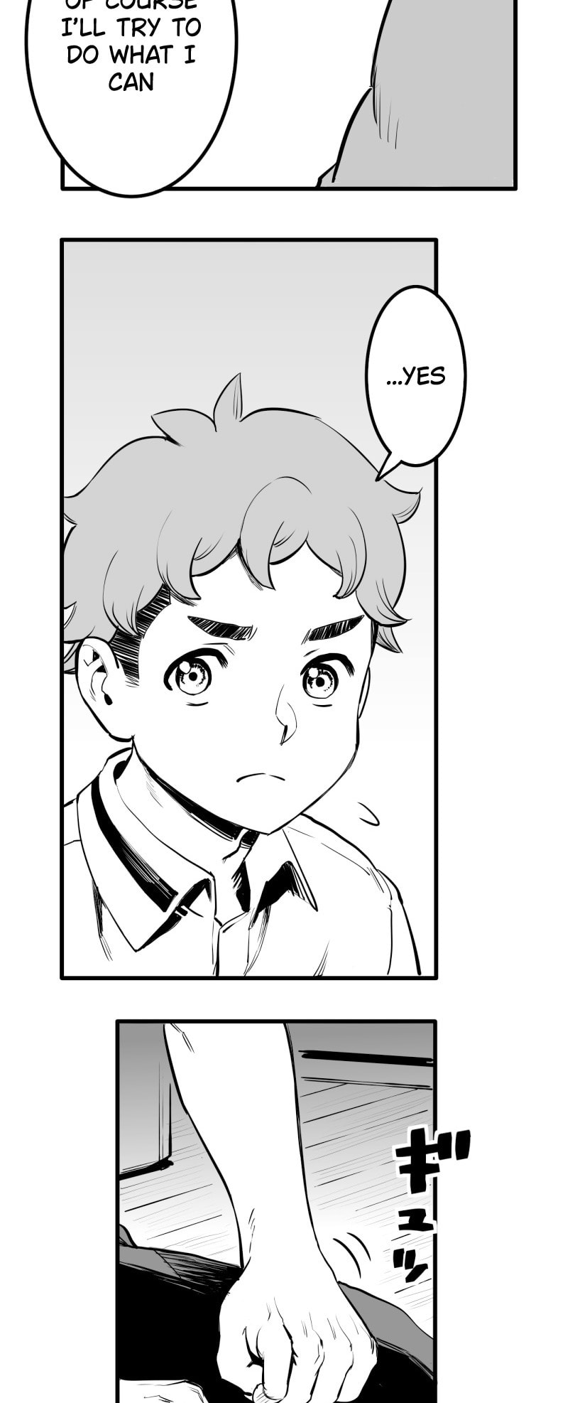 Shina Ultimate Chapter 41 page 17 - 
