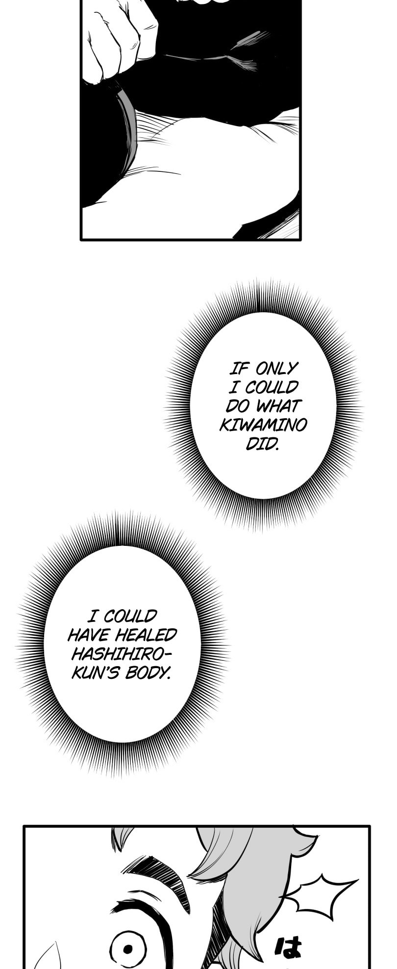 Shina Ultimate Chapter 41 page 18 - 