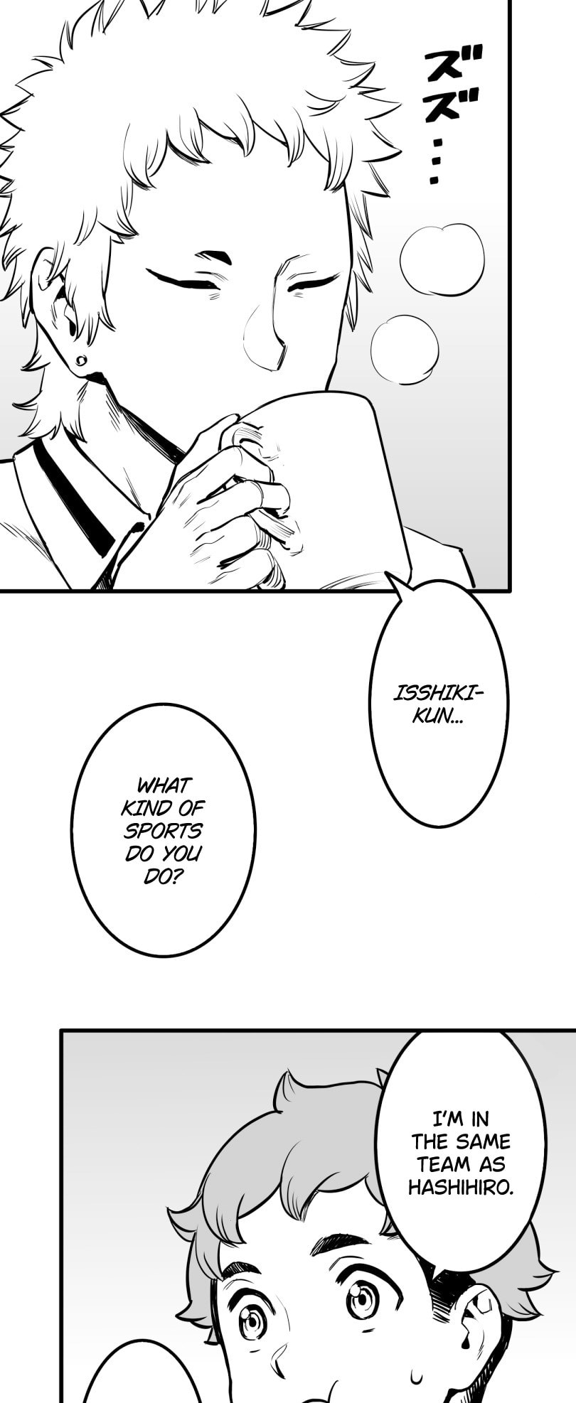 Shina Ultimate Chapter 41 page 20 - 