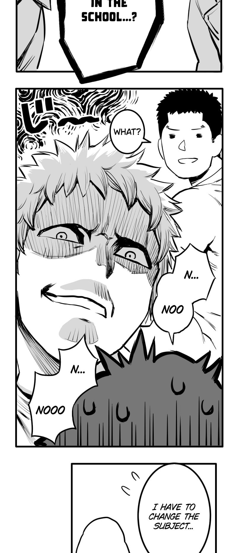 Shina Ultimate Chapter 41 page 5 - 