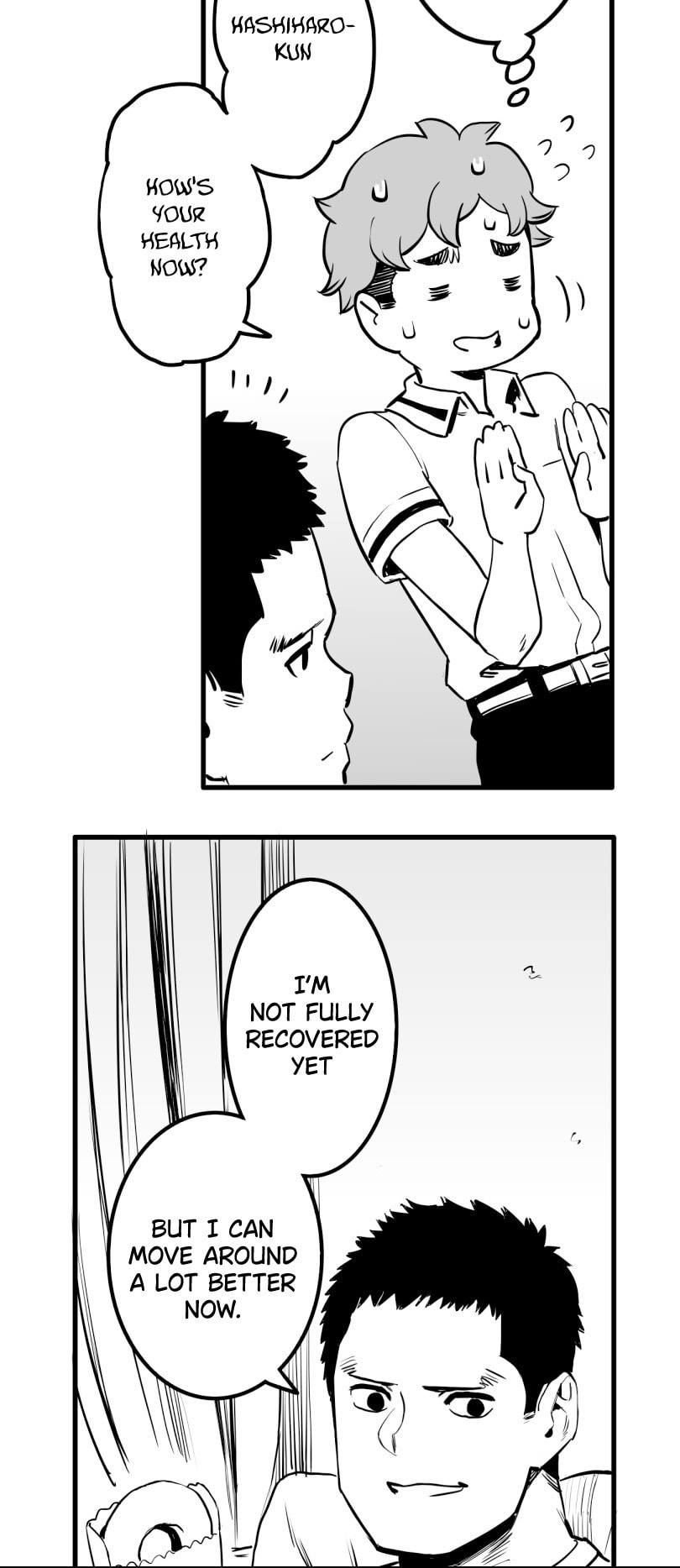Shina Ultimate Chapter 41 page 6 - 