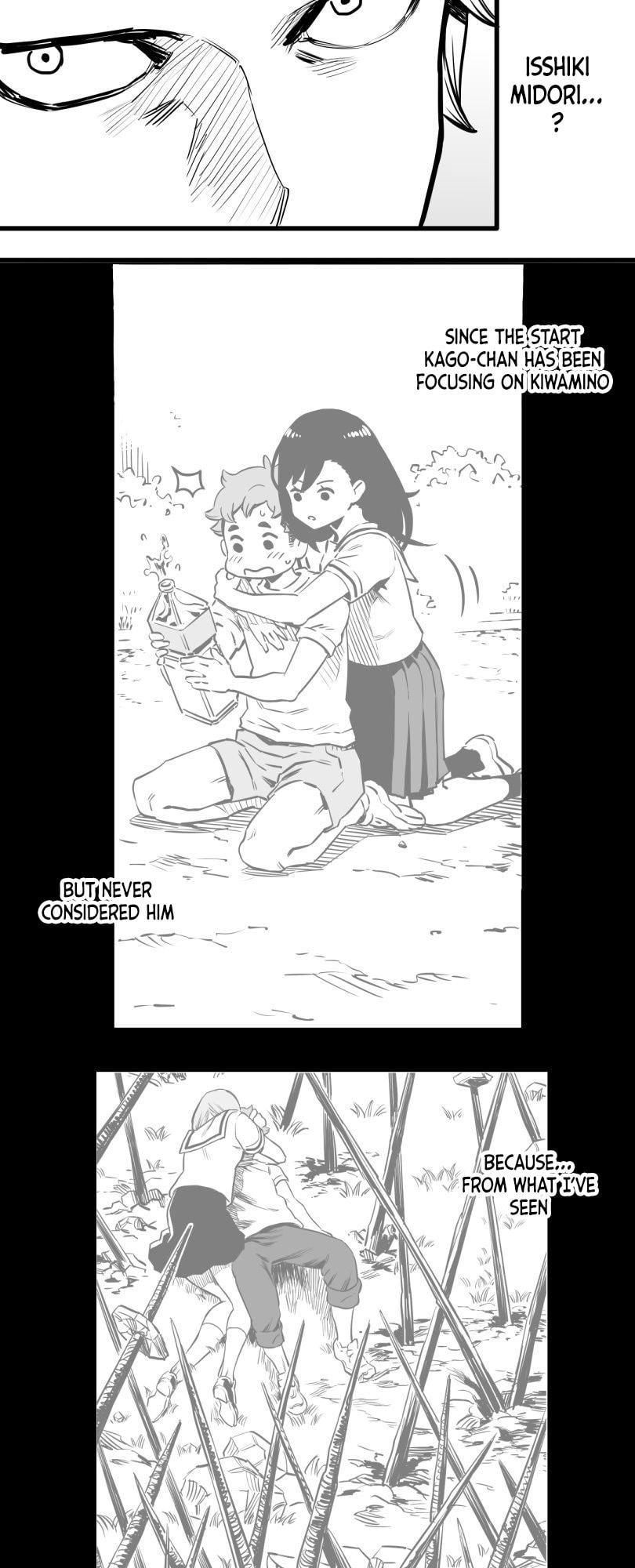 Shina Ultimate Chapter 42 page 2 - 