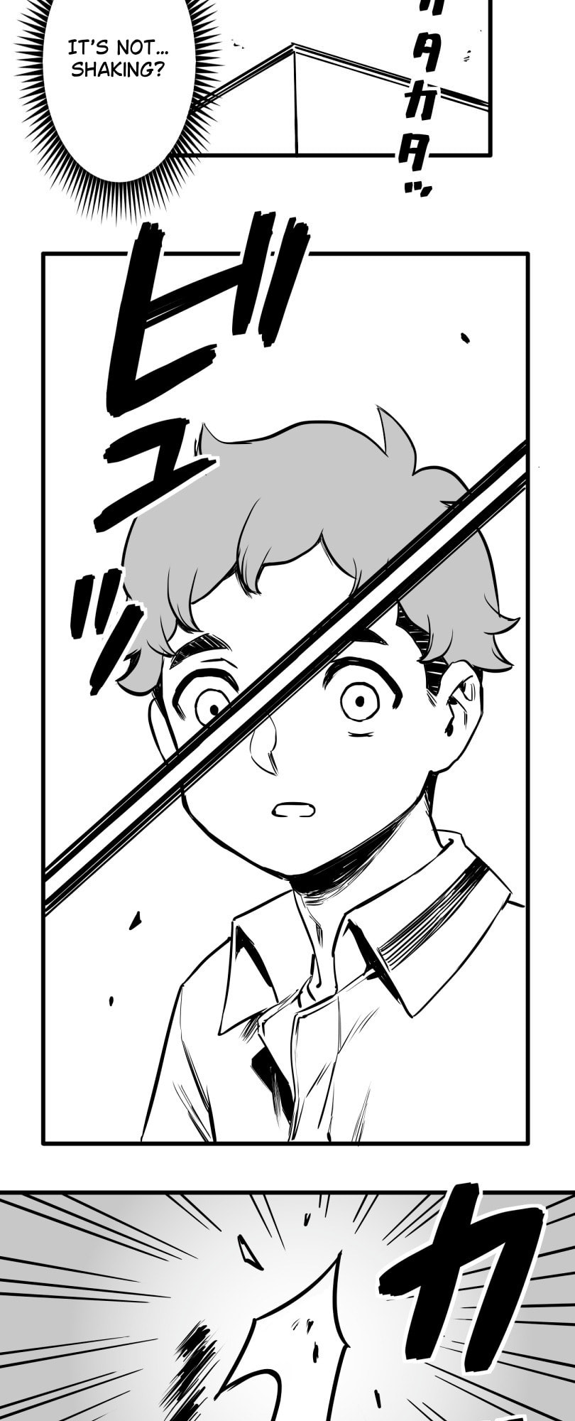 Shina Ultimate Chapter 42 page 20 - 