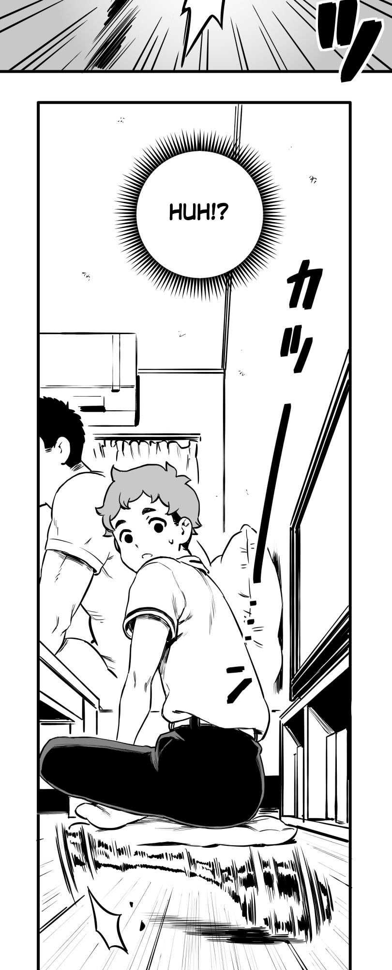 Shina Ultimate Chapter 42 page 21 - 
