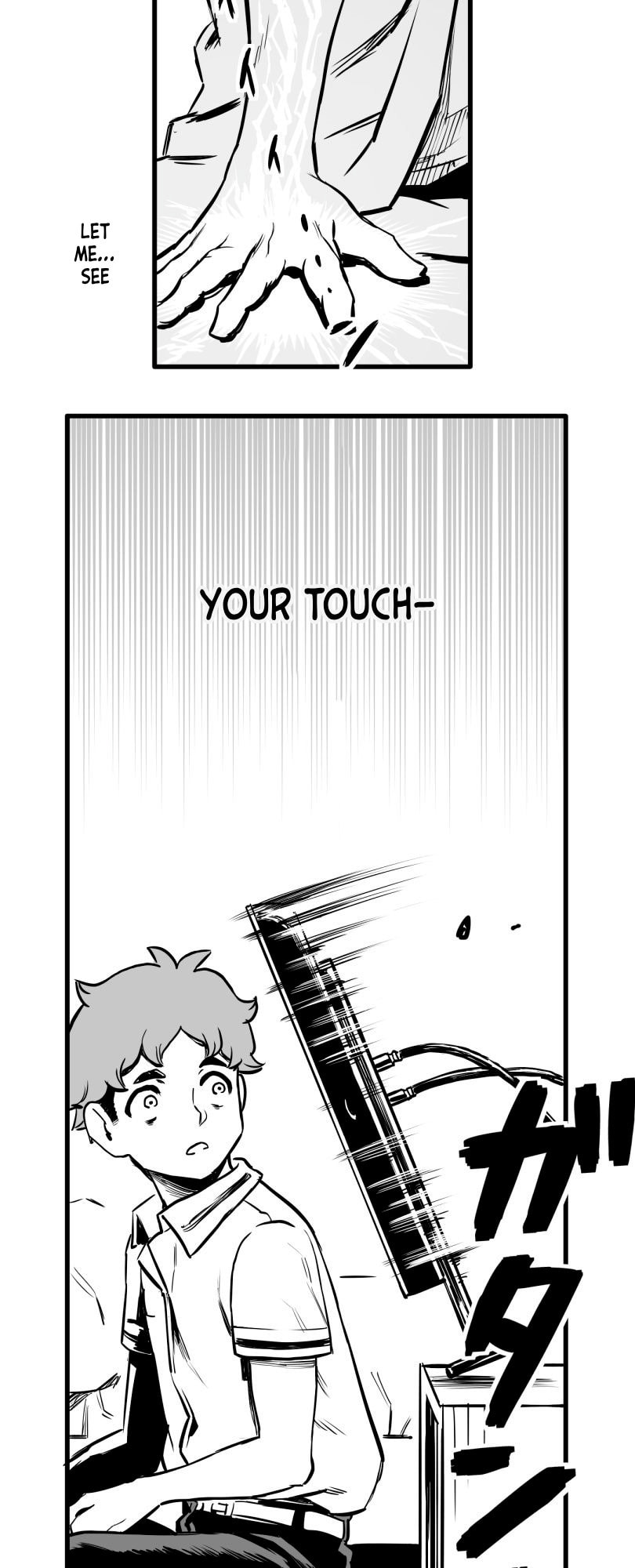 Shina Ultimate Chapter 42 page 24 - 