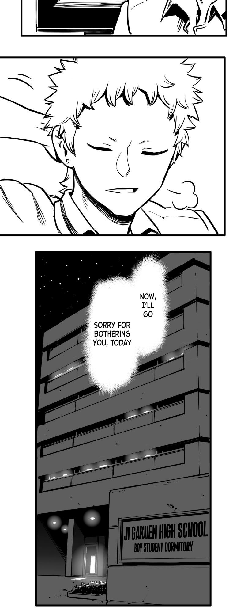 Shina Ultimate Chapter 42 page 27 - 