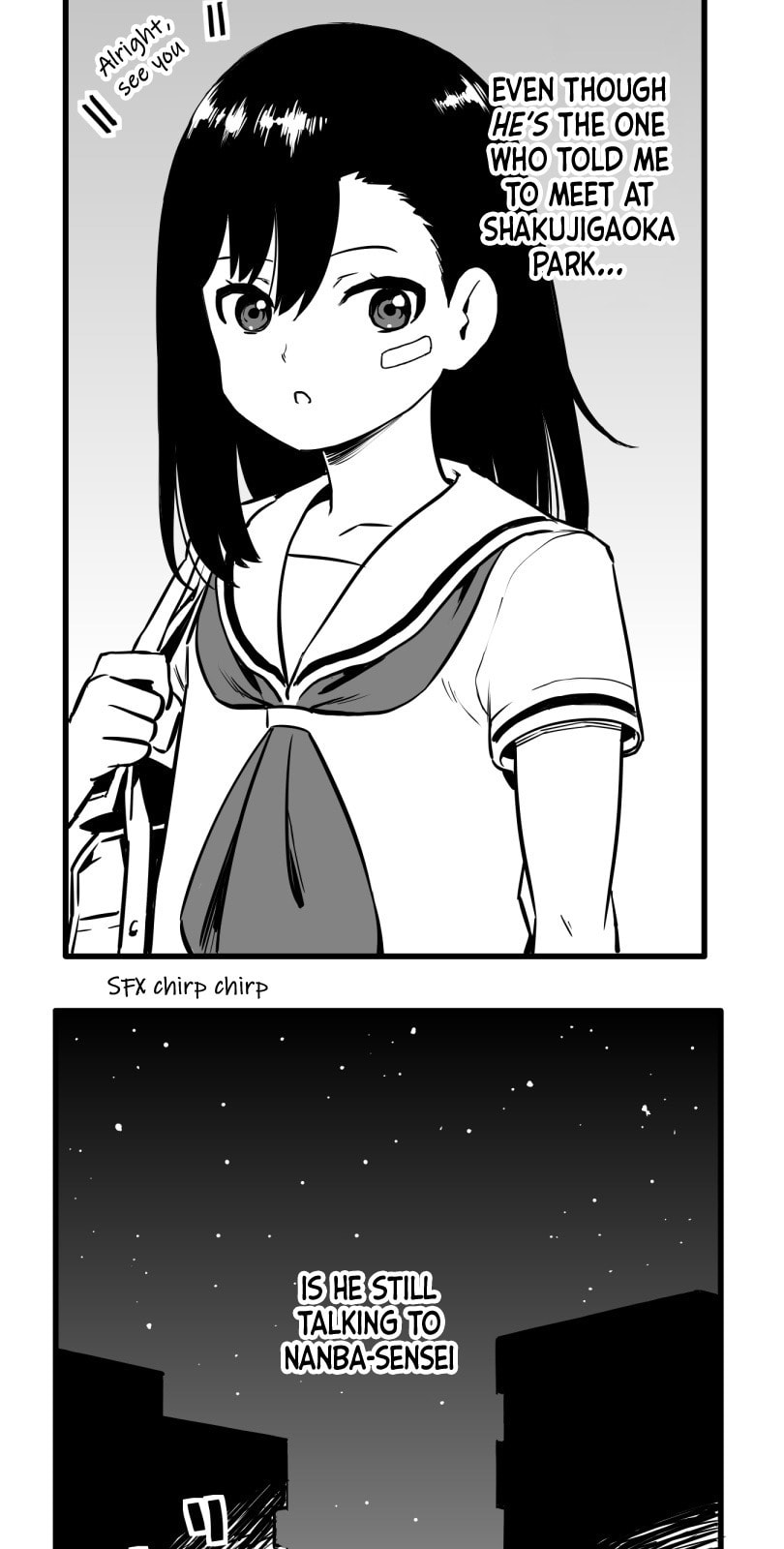 Shina Ultimate Chapter 43 page 2 - 