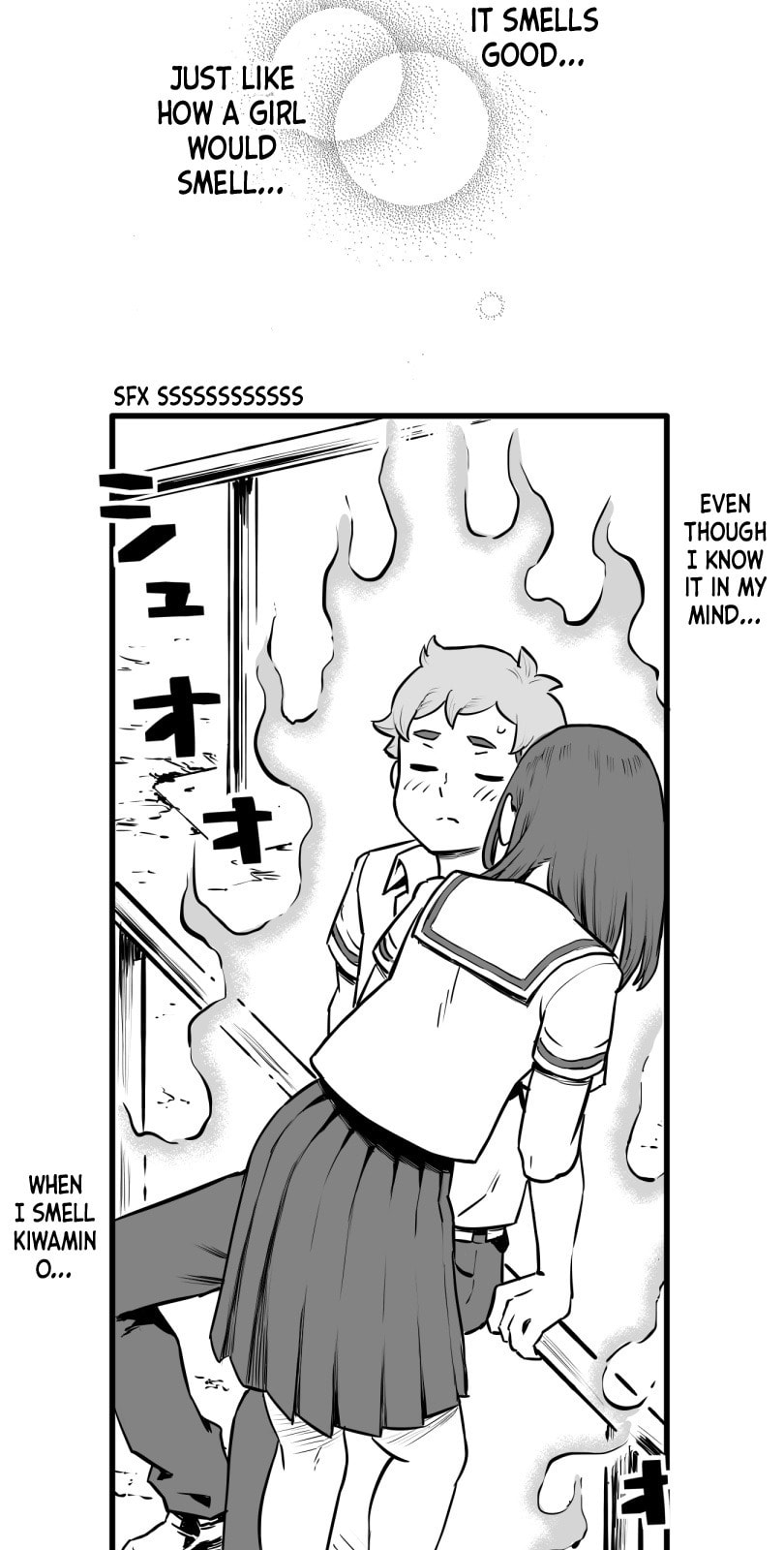 Shina Ultimate Chapter 43 page 12 - 