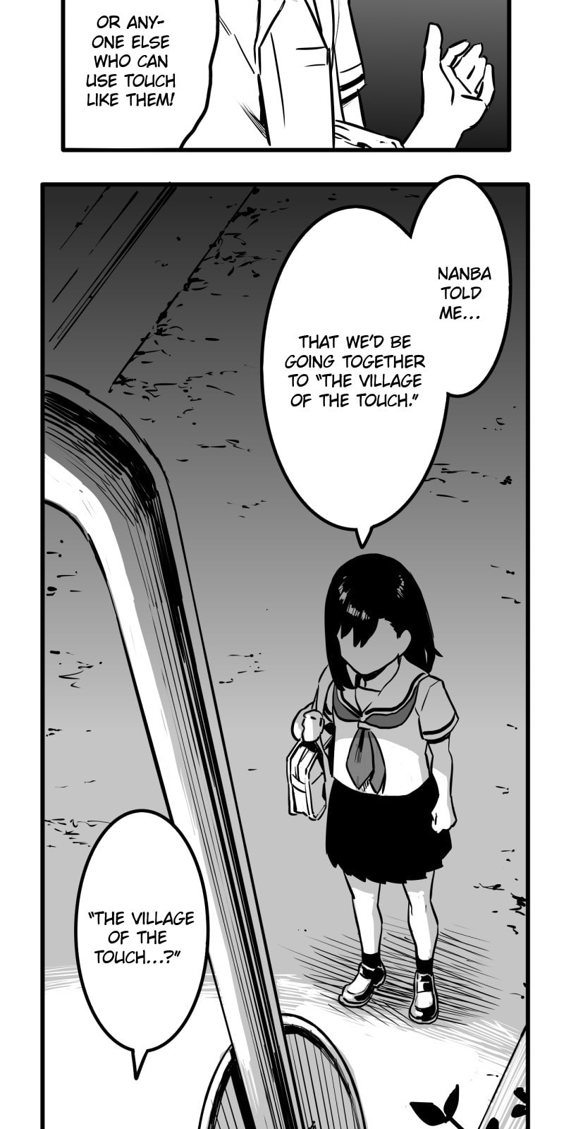 Shina Ultimate Chapter 43 page 32 - 