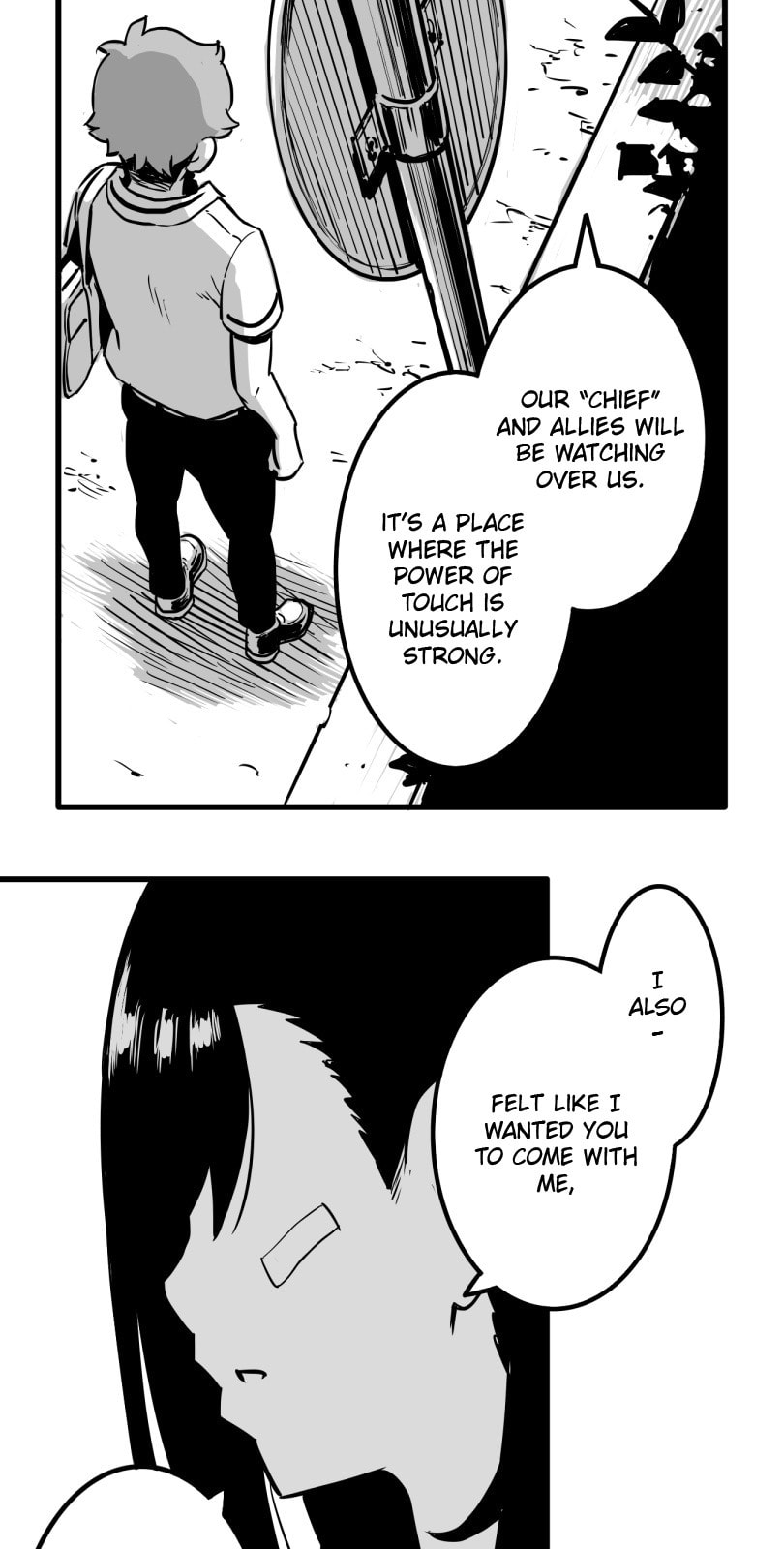 Shina Ultimate Chapter 43 page 33 - 