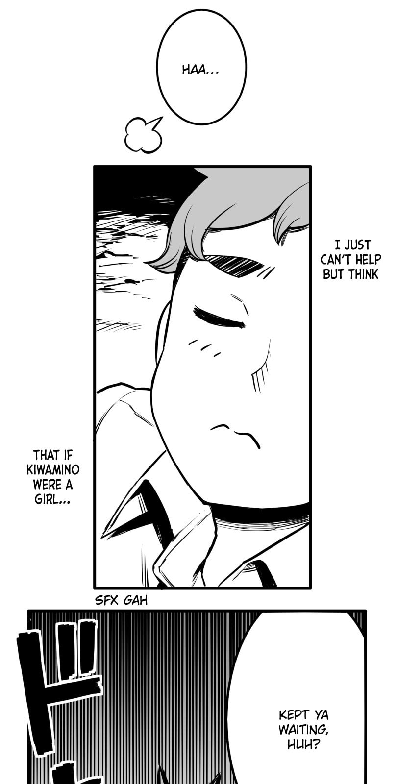 Shina Ultimate Chapter 43 page 5 - 